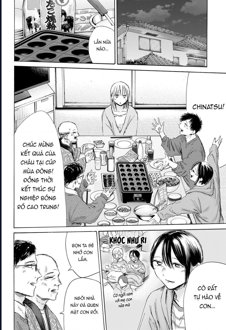 Blue Box Chap 192 - Next Chap 193