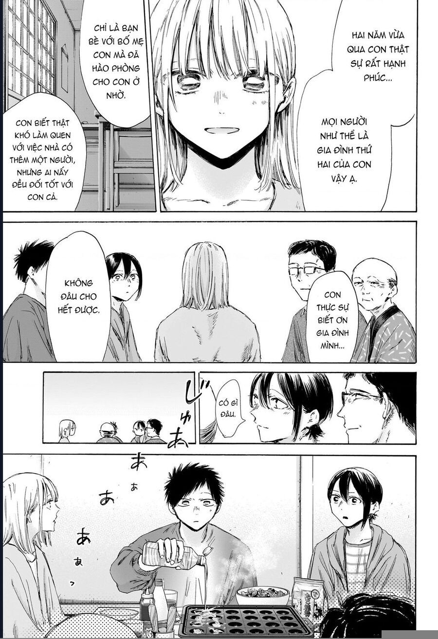 Blue Box Chap 192 - Next Chap 193