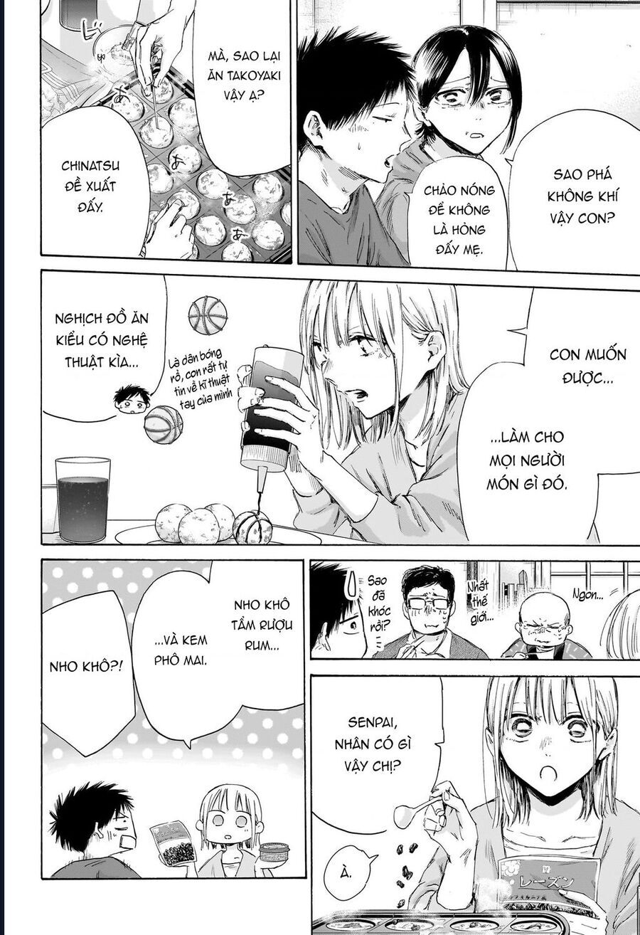 Blue Box Chap 192 - Next Chap 193