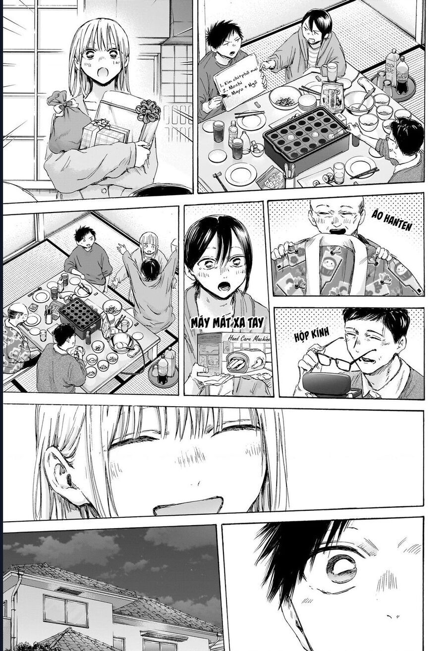 Blue Box Chap 192 - Next Chap 193