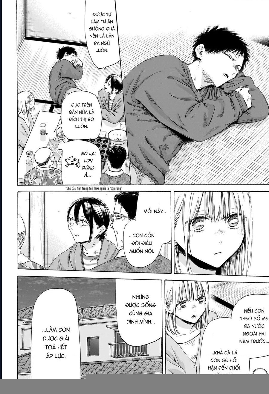 Blue Box Chap 192 - Next Chap 193