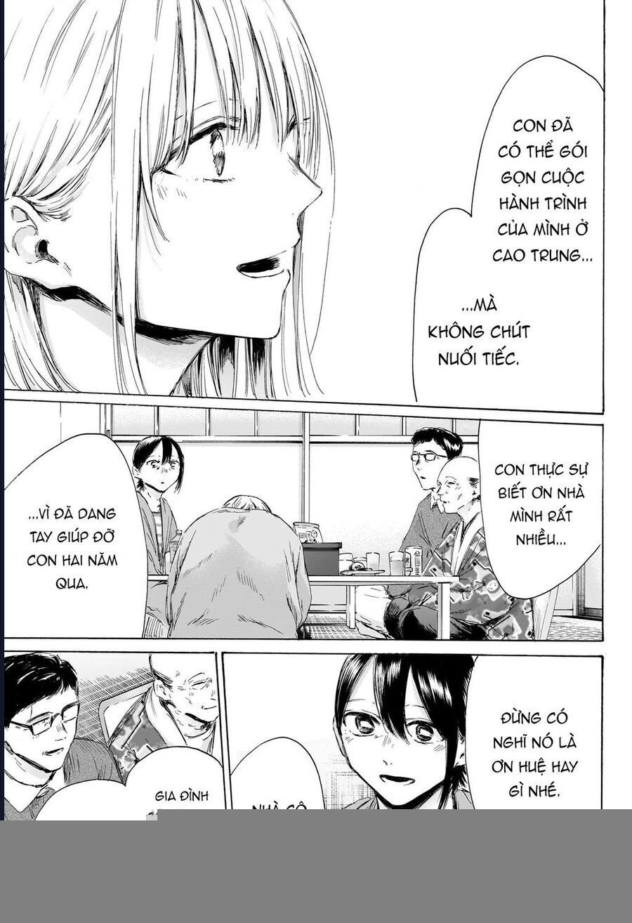 Blue Box Chap 192 - Next Chap 193