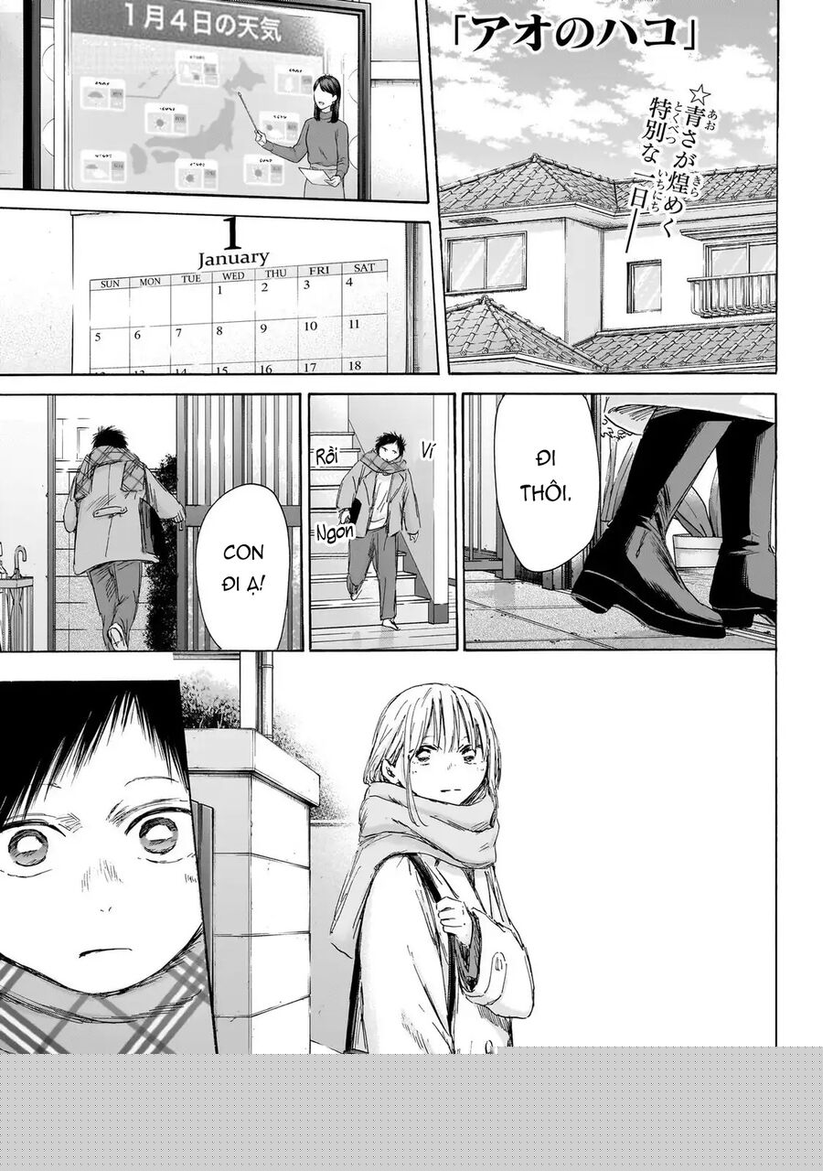 Blue Box Chap 194 - Next Chap 195