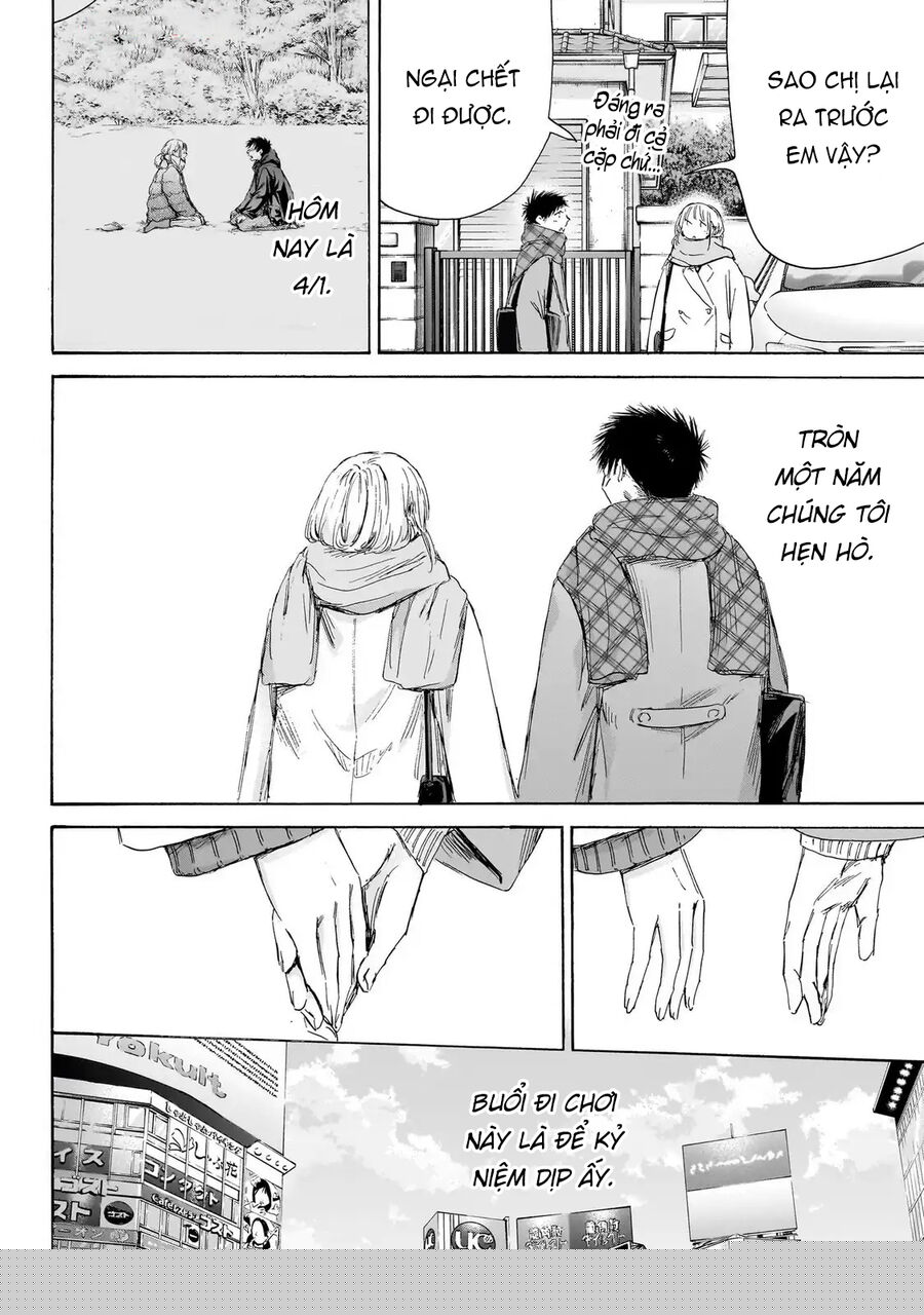 Blue Box Chap 194 - Next Chap 195