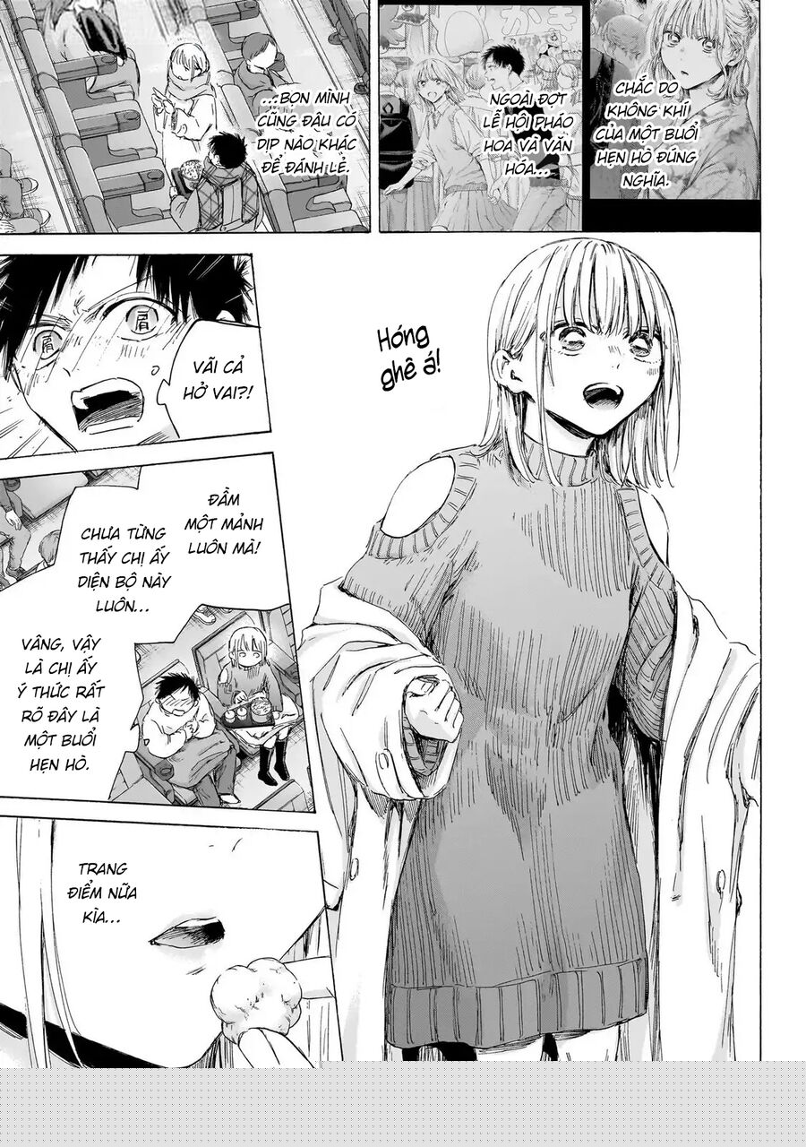 Blue Box Chap 194 - Next Chap 195