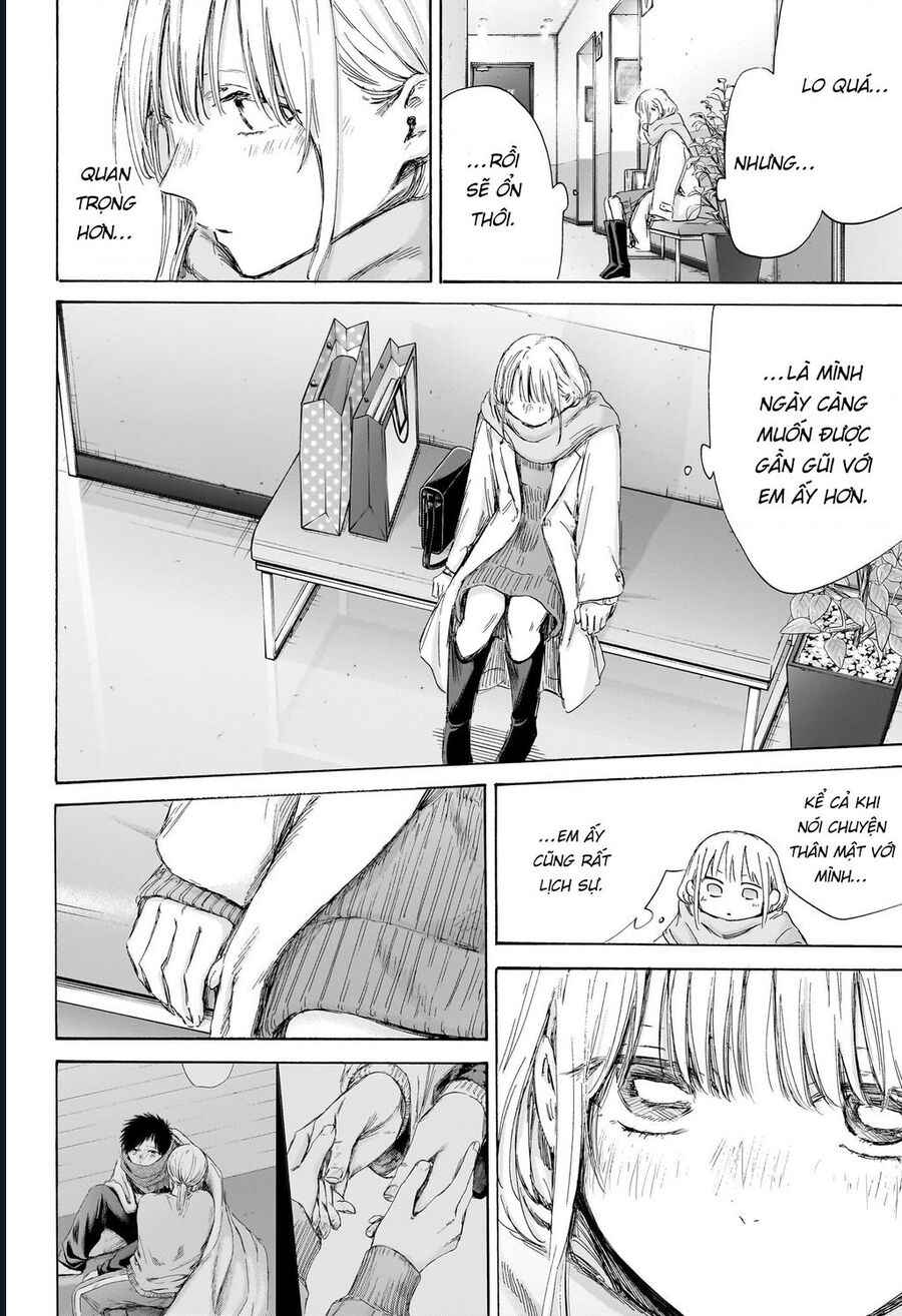 Blue Box Chap 195 - Next Chap 196