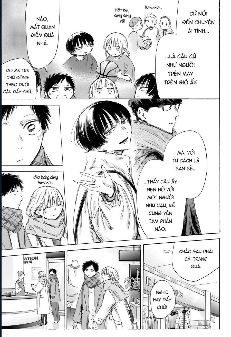 Blue Box Chap 195 - Next Chap 196