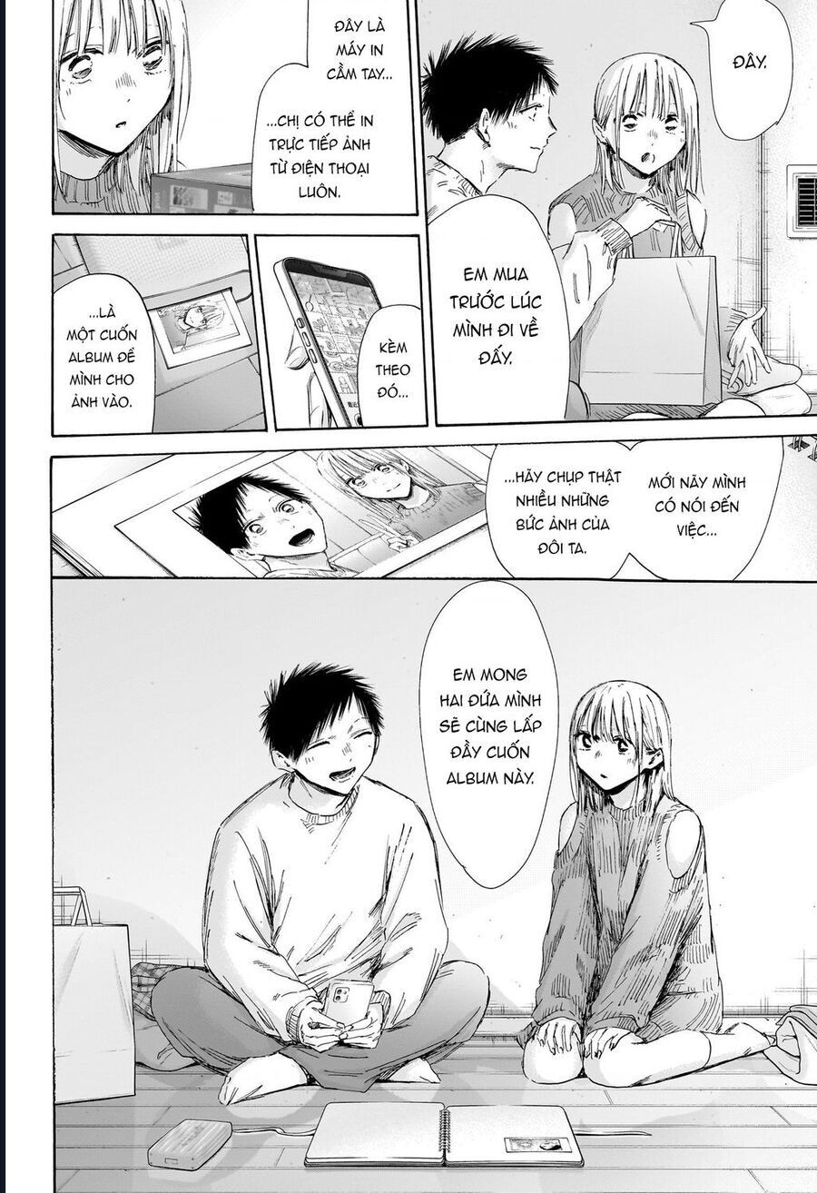 Blue Box Chap 196 - Next Chap 197