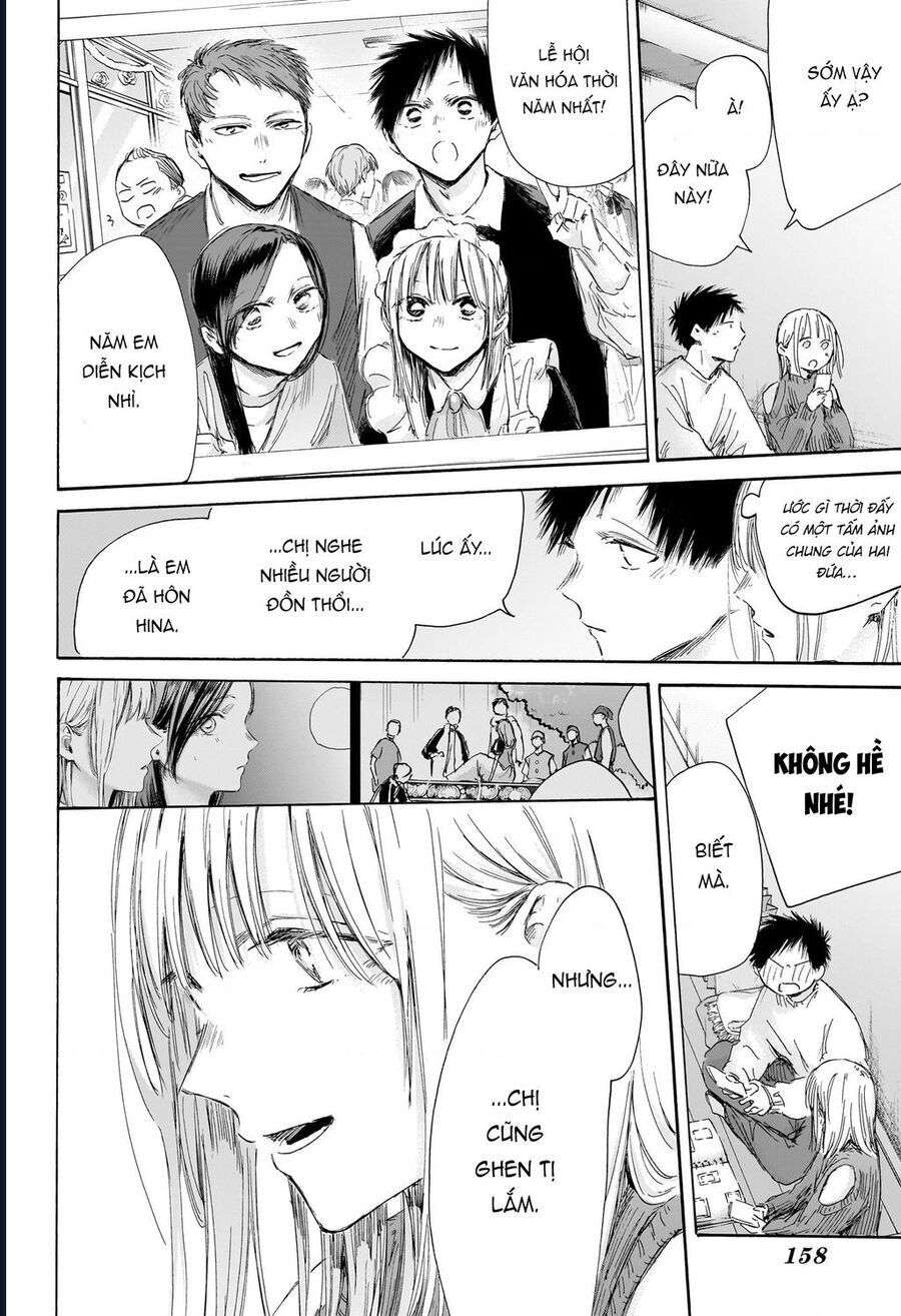 Blue Box Chap 196 - Next Chap 197