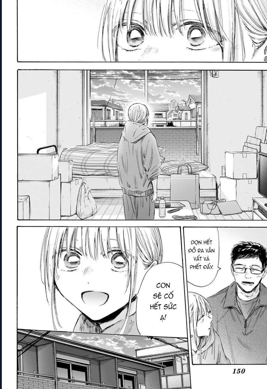 Blue Box Chap 197 - Next Chap 198