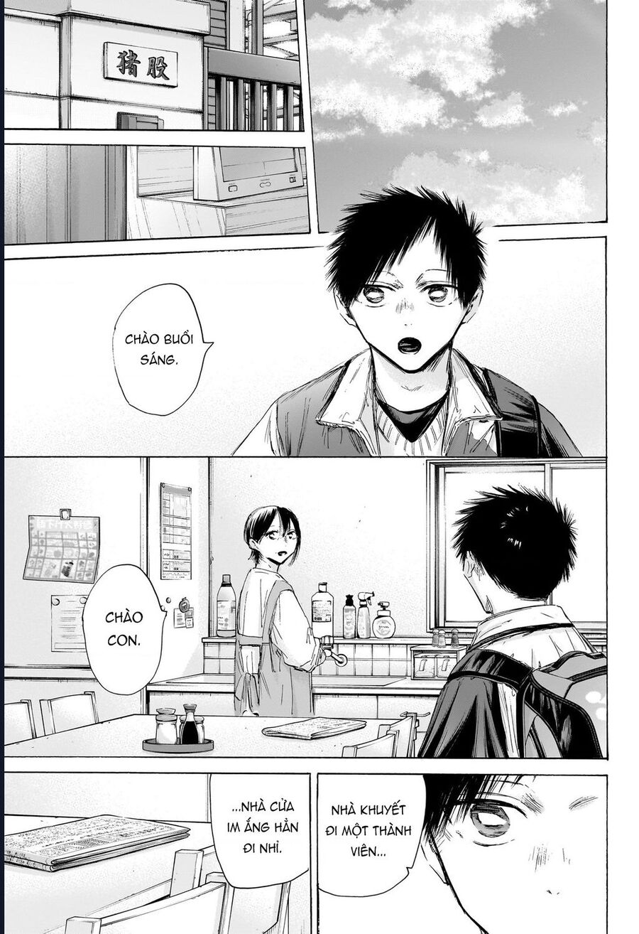 Blue Box Chap 197 - Next Chap 198