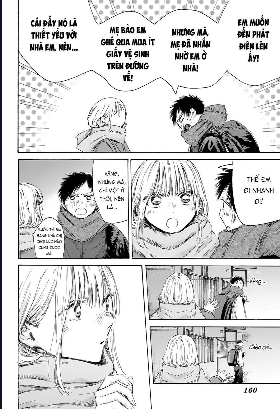 Blue Box Chap 197 - Next Chap 198