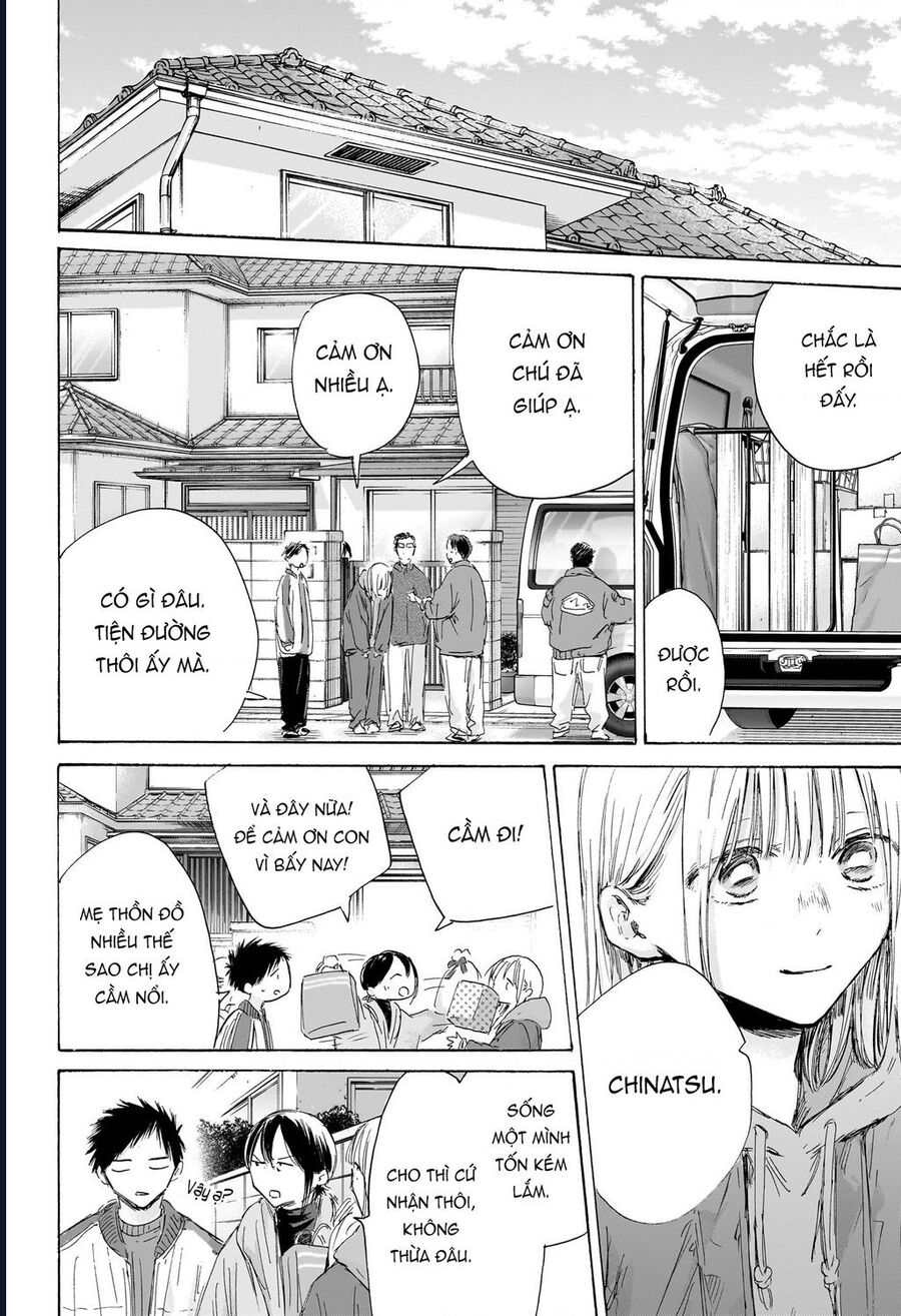 Blue Box Chap 197 - Next Chap 198