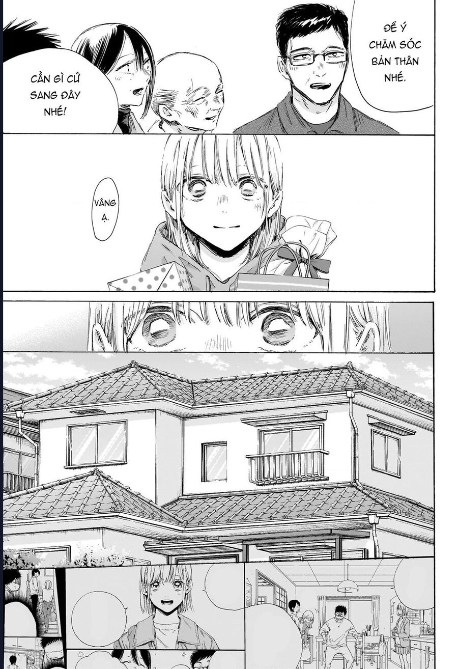 Blue Box Chap 197 - Next Chap 198