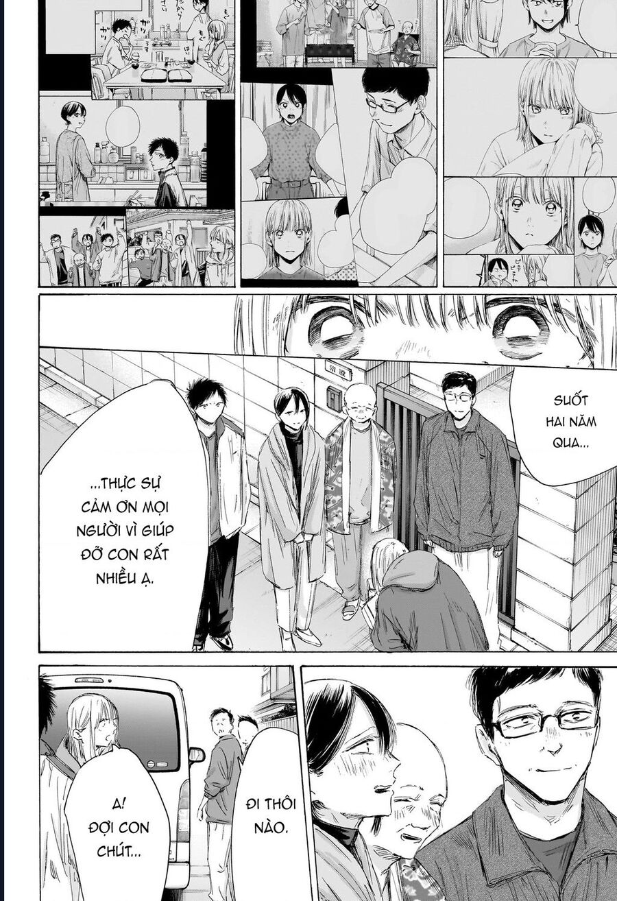 Blue Box Chap 197 - Next Chap 198