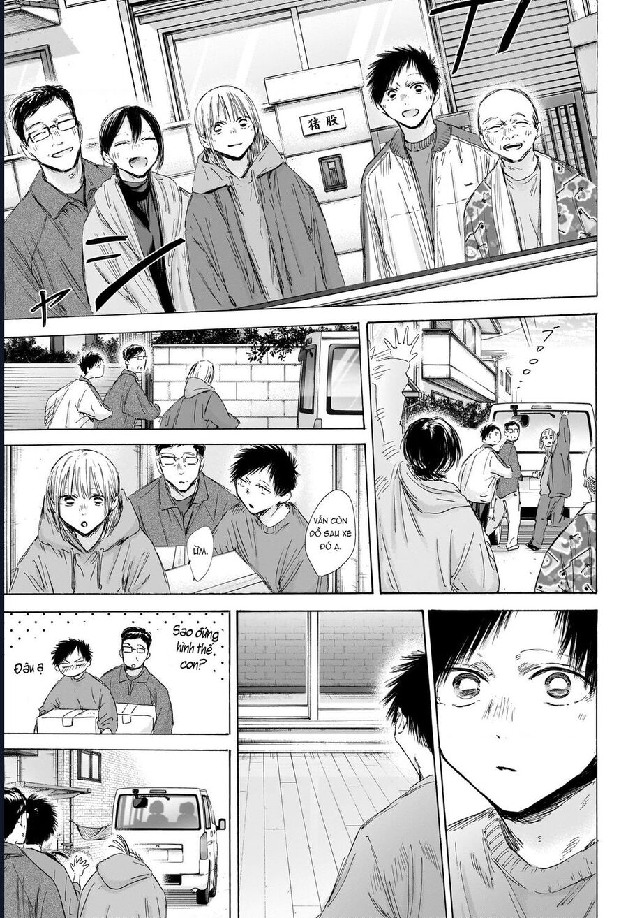 Blue Box Chap 197 - Next Chap 198