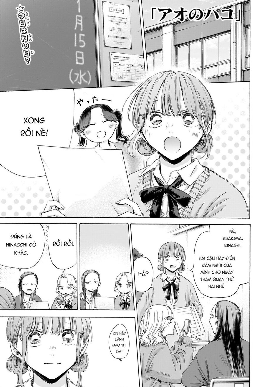 Blue Box Chap 198 - Next Chap 199