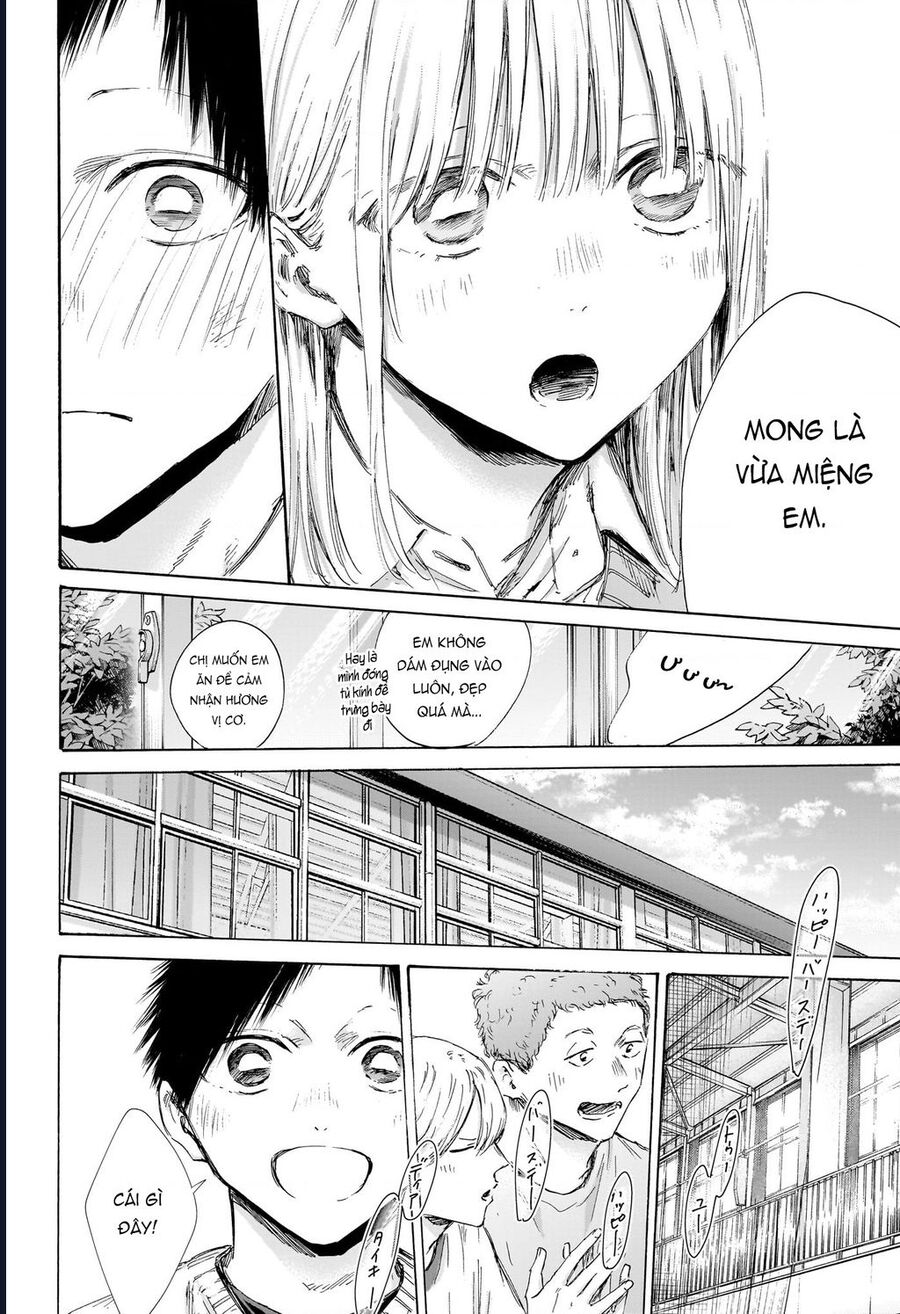 Blue Box Chap 198 - Next Chap 199