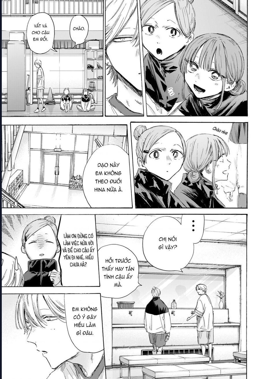 Blue Box Chap 198 - Next Chap 199