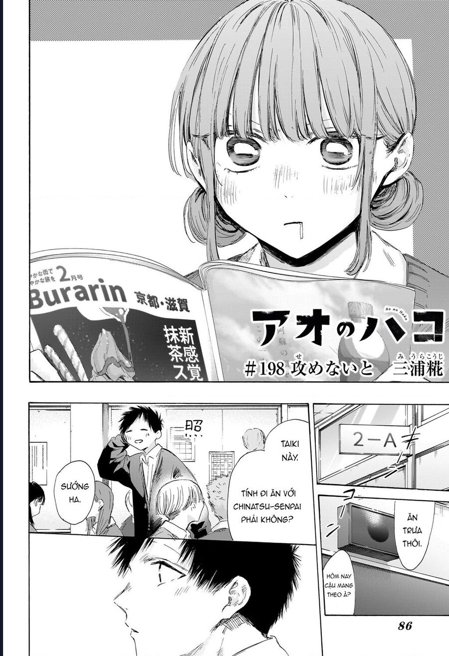 Blue Box Chap 198 - Next Chap 199