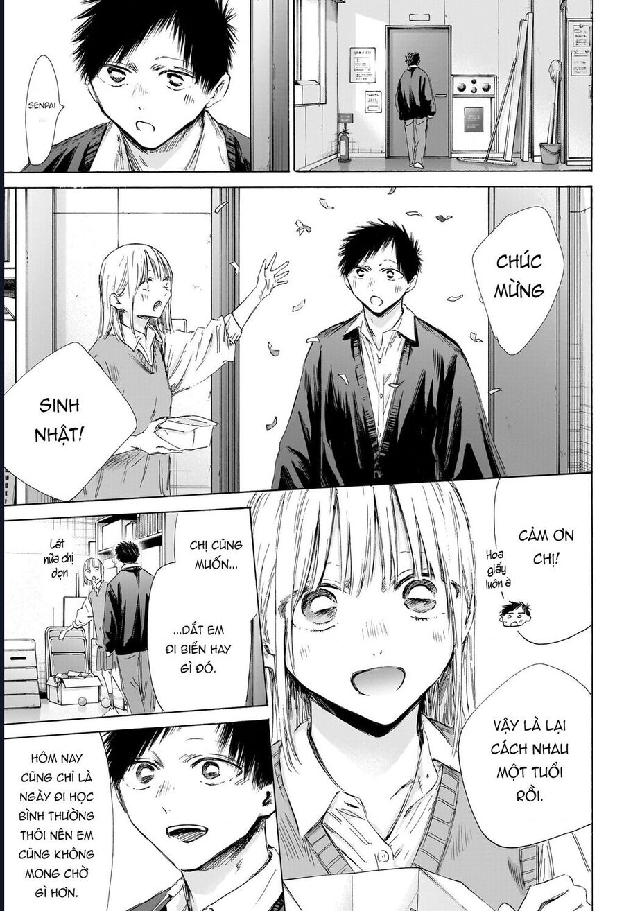 Blue Box Chap 198 - Next Chap 199