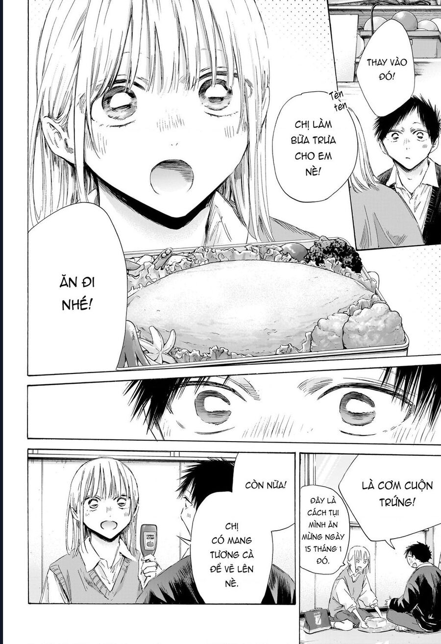 Blue Box Chap 198 - Next Chap 199