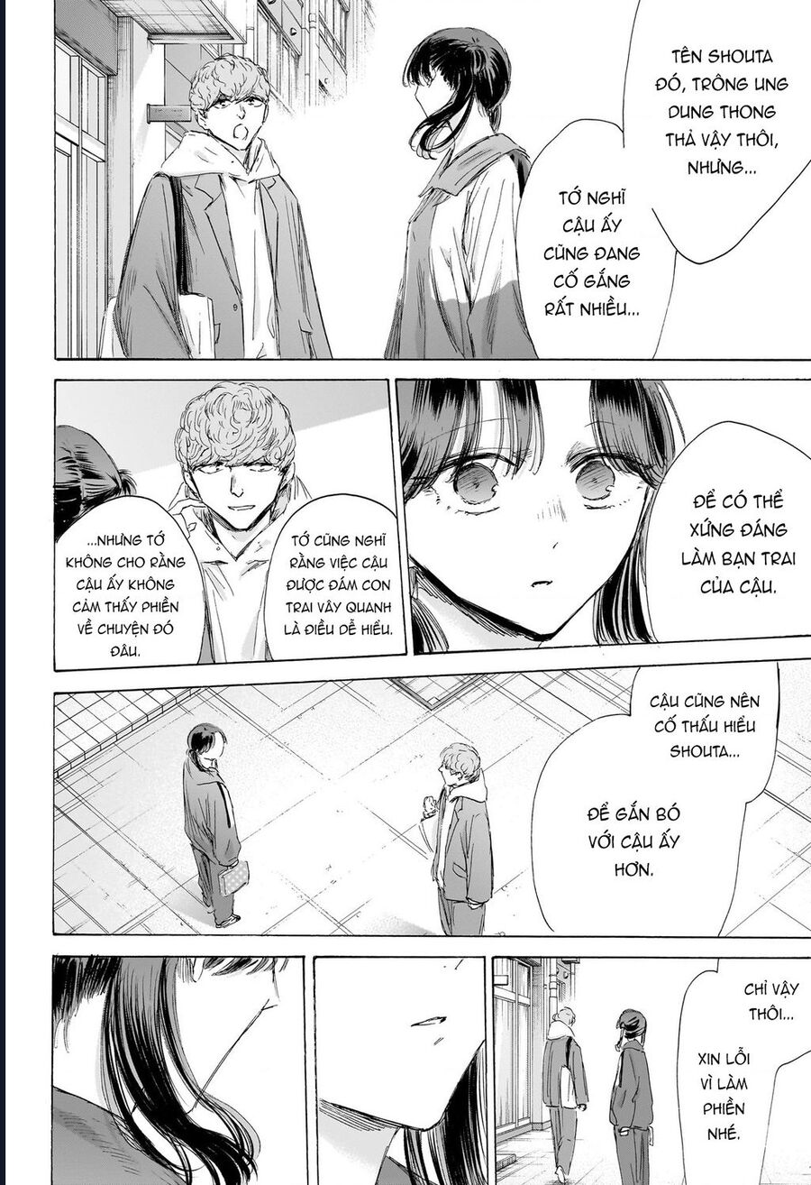 Blue Box Chap 199 - Next Chap 200