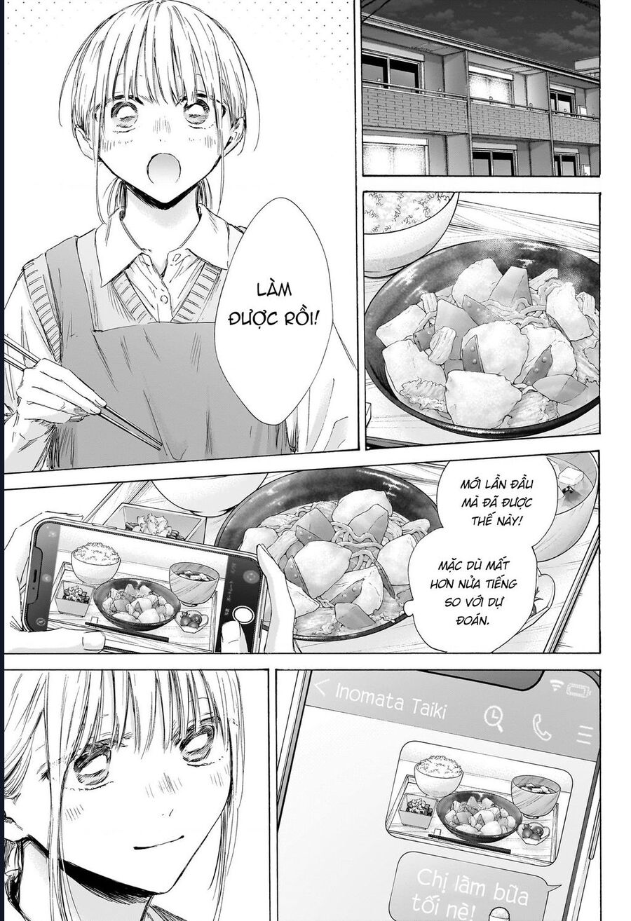 Blue Box Chap 199 - Next Chap 200