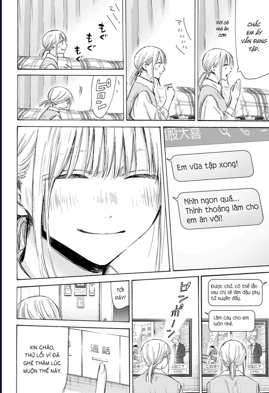 Blue Box Chap 199 - Next Chap 200