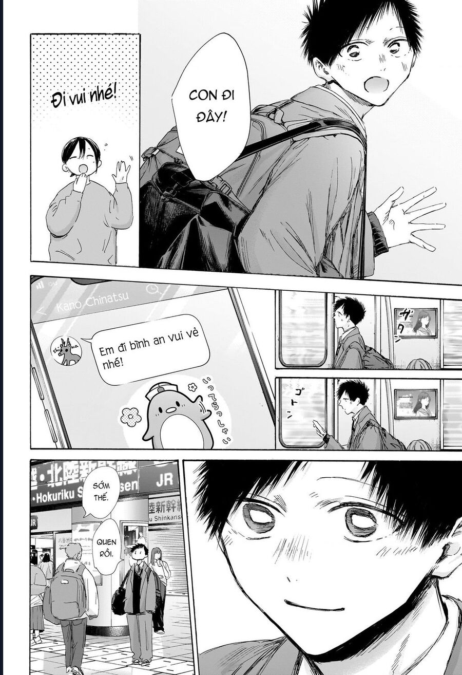 Blue Box Chap 199 - Next Chap 200