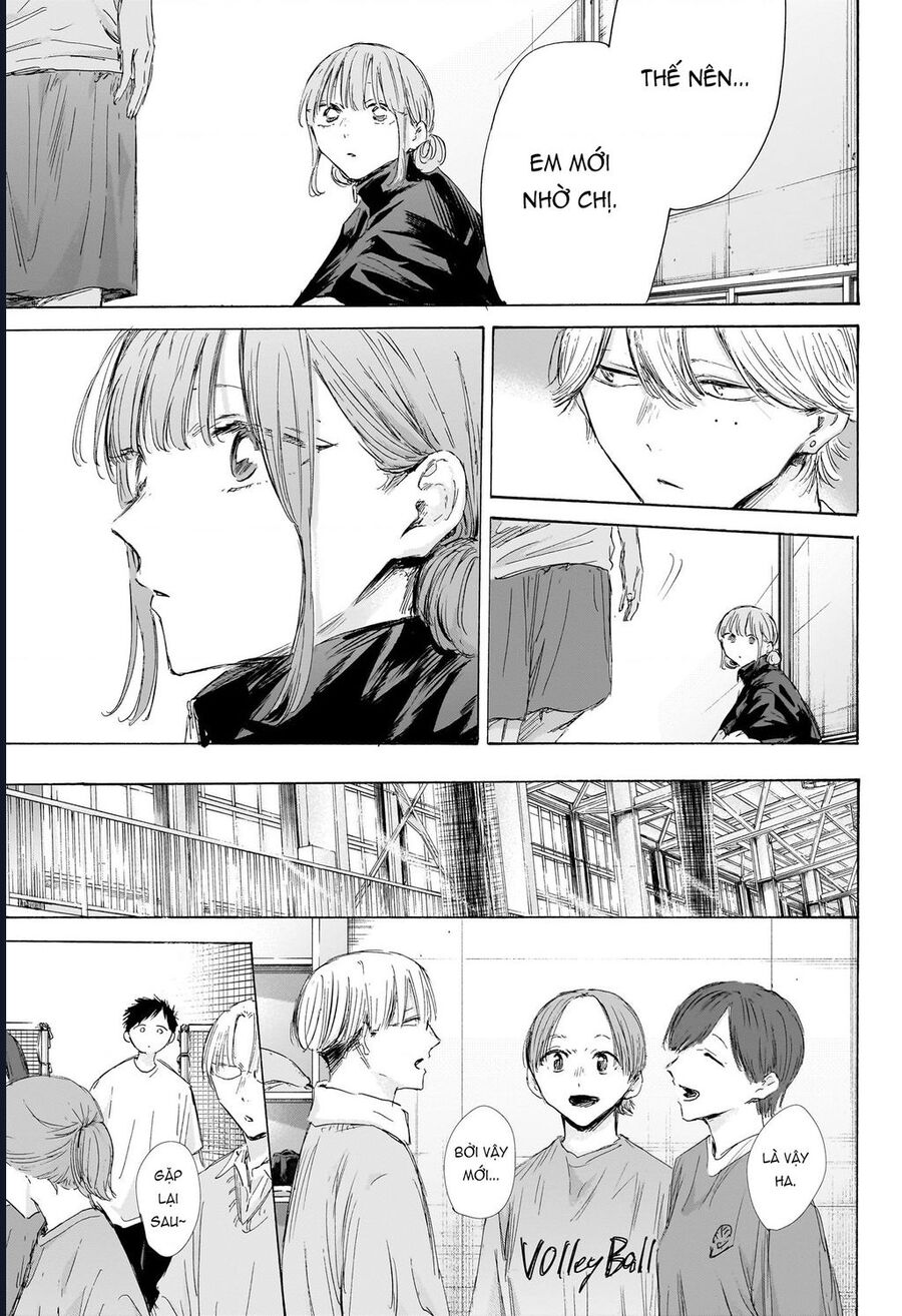 Blue Box Chap 199 - Next Chap 200