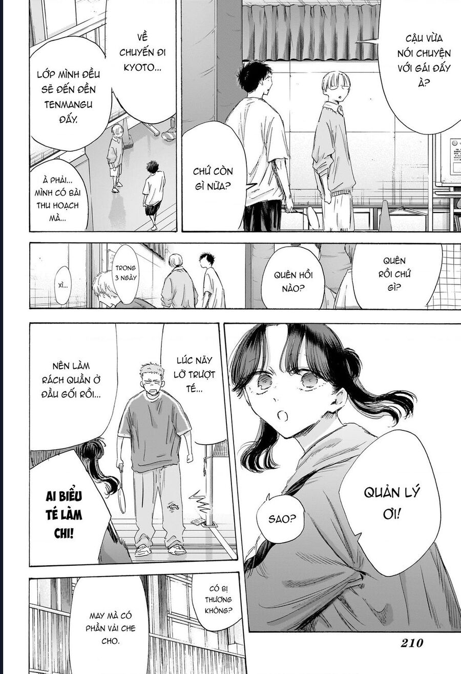 Blue Box Chap 199 - Next Chap 200