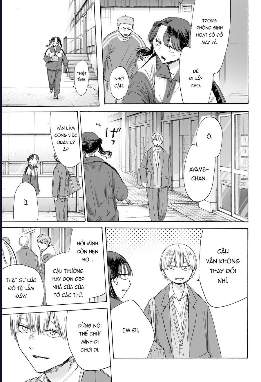 Blue Box Chap 199 - Next Chap 200