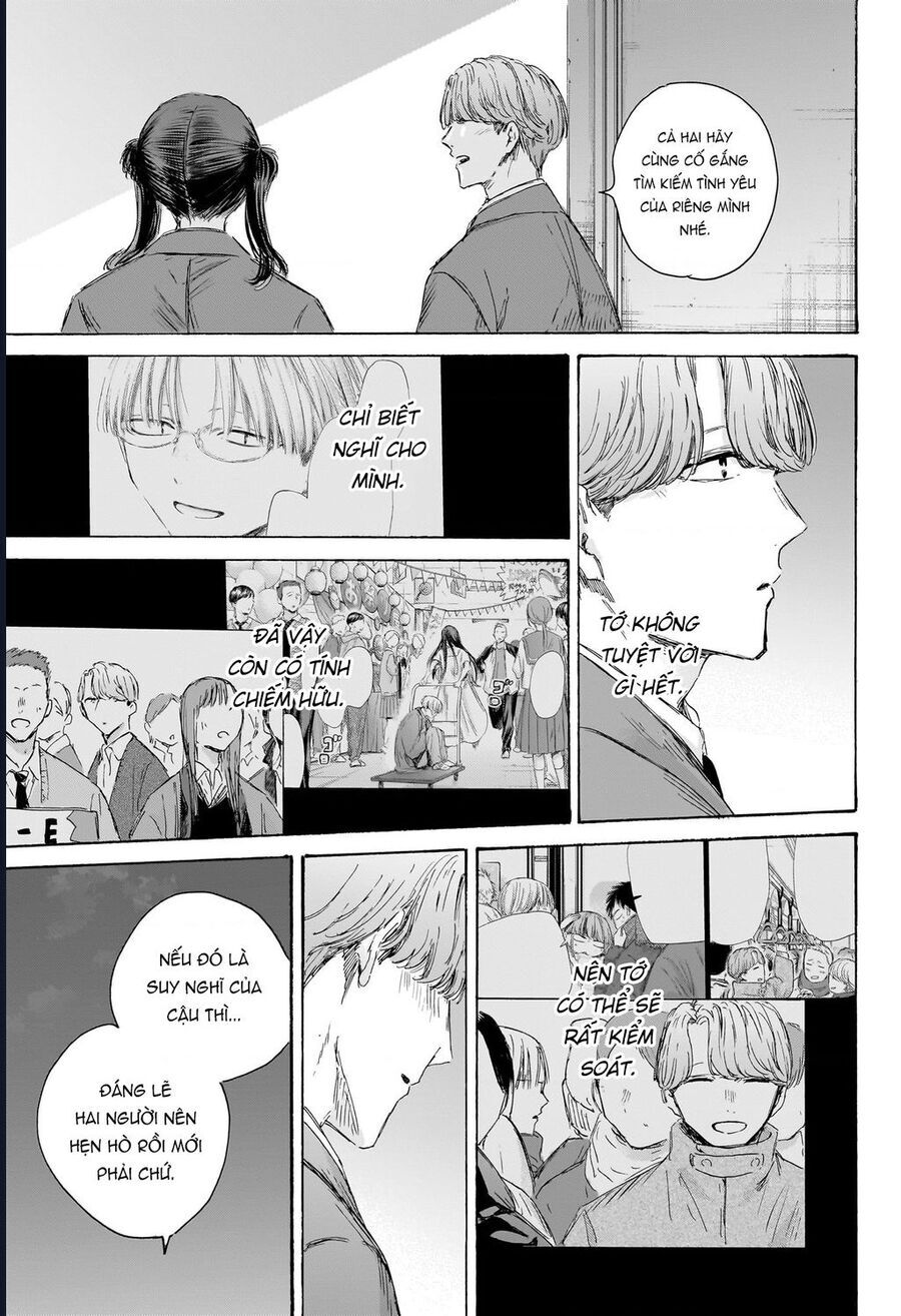 Blue Box Chap 203 - Next Chap 204