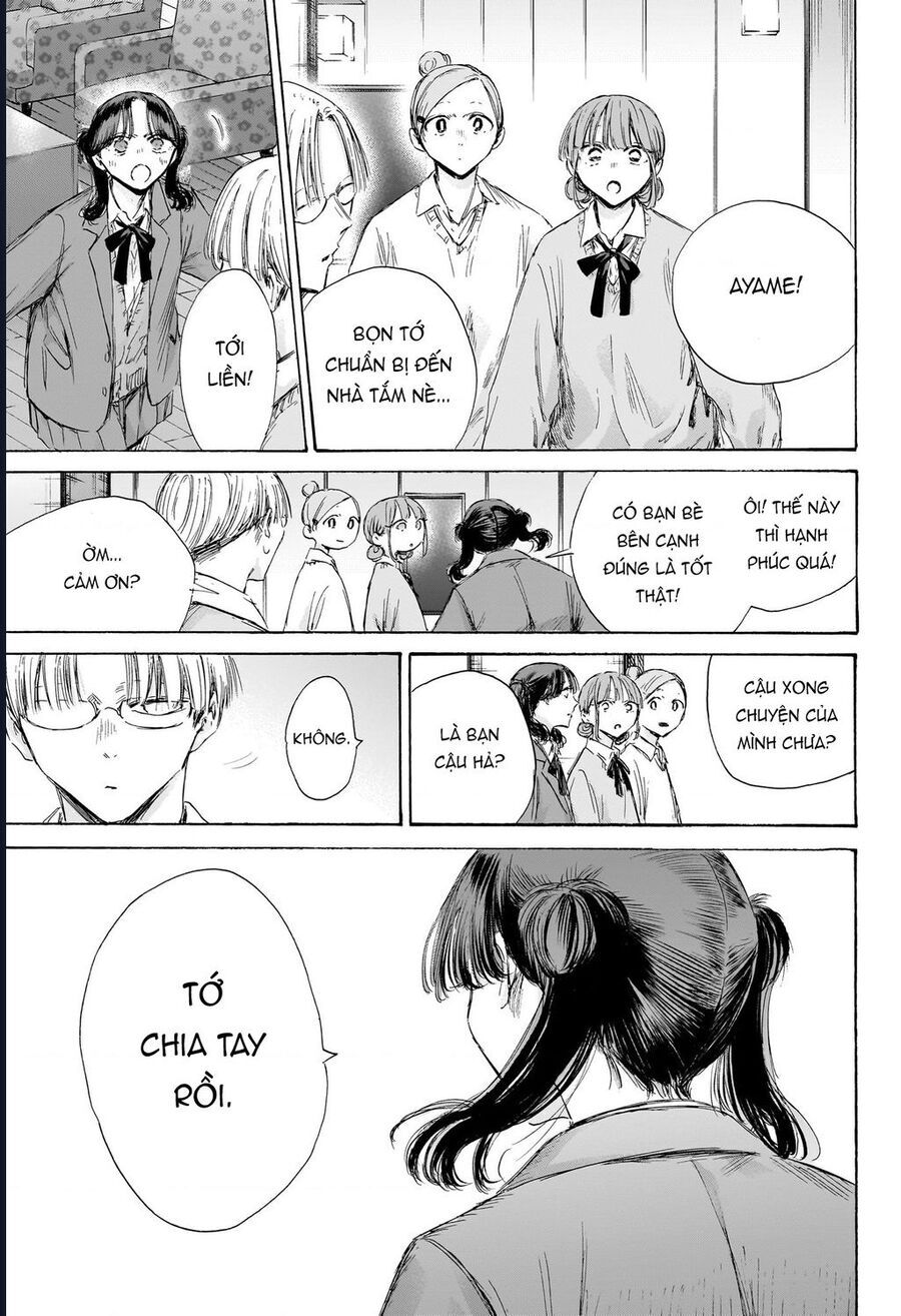 Blue Box Chap 203 - Next Chap 204