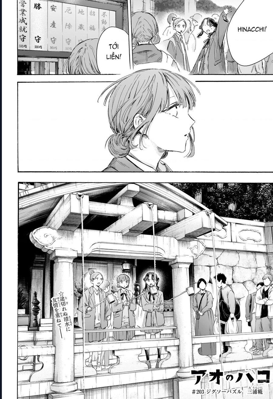 Blue Box Chap 203 - Next Chap 204