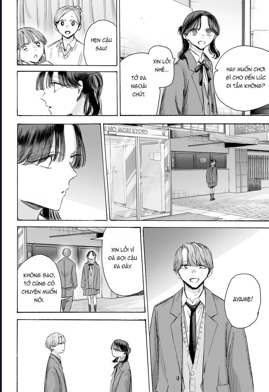 Blue Box Chap 203 - Next Chap 204