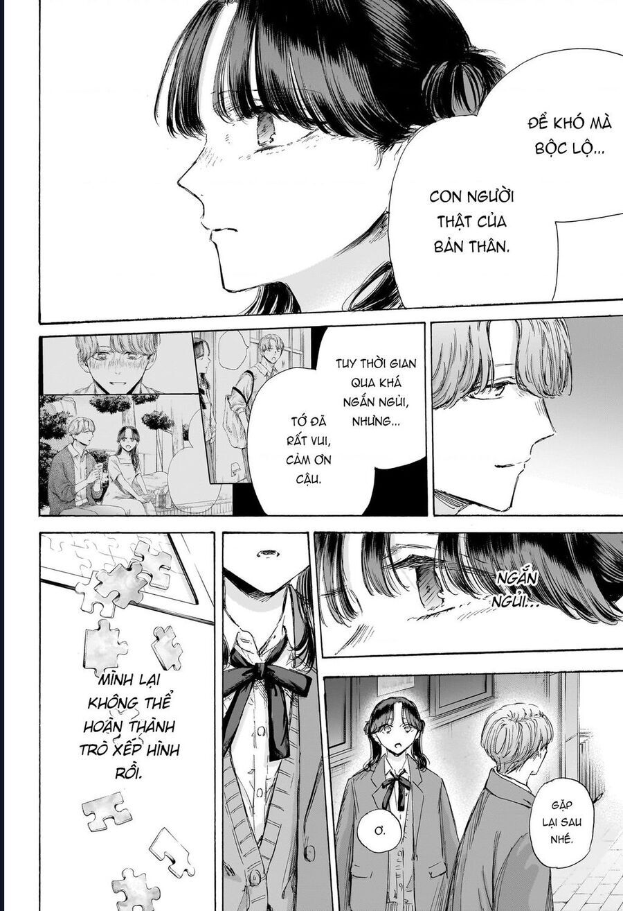 Blue Box Chap 203 - Next Chap 204