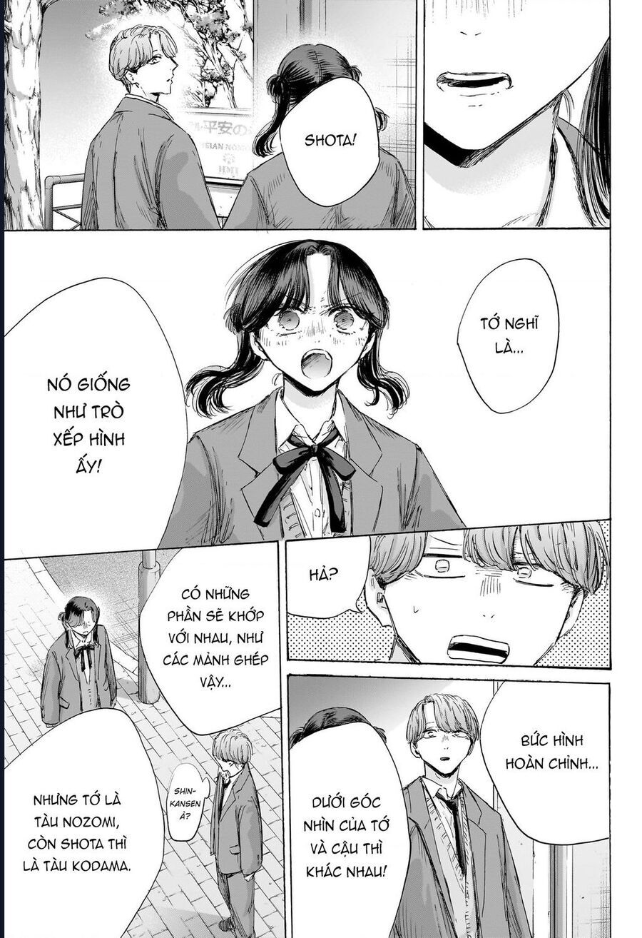 Blue Box Chap 203 - Next Chap 204