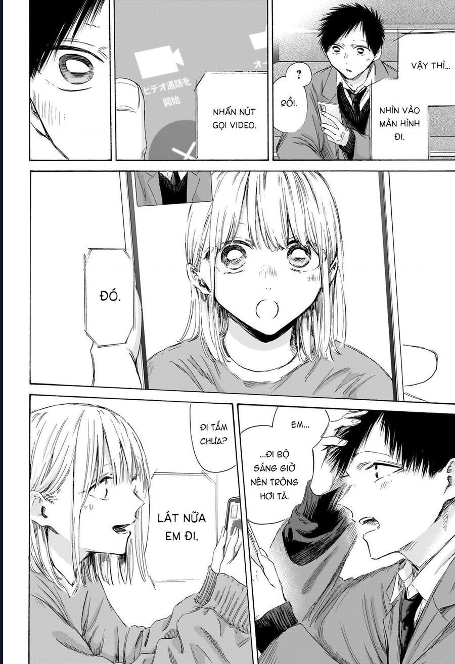 Blue Box Chap 200 - Next Chap 201