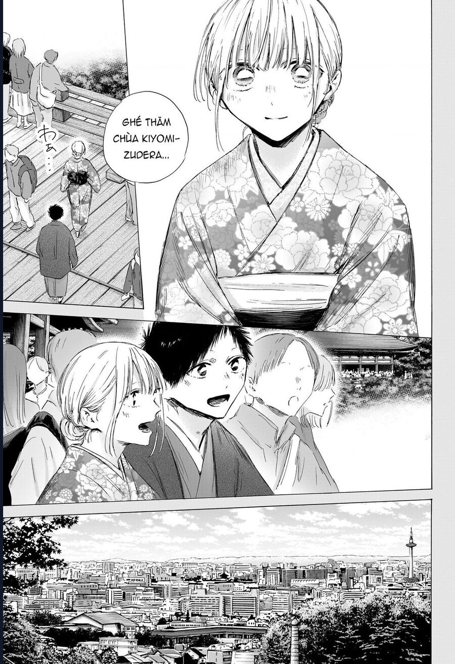 Blue Box Chap 200 - Next Chap 201