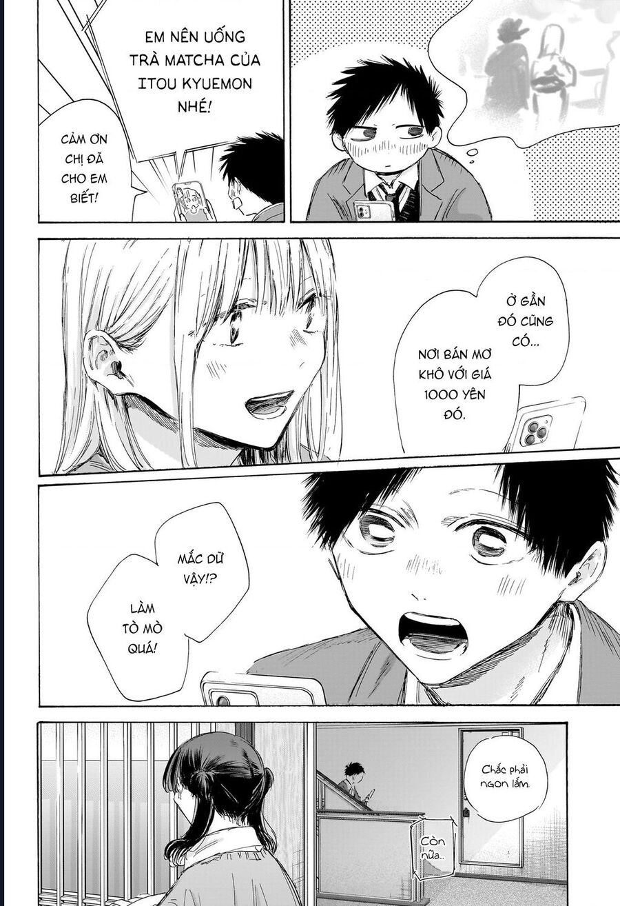 Blue Box Chap 200 - Next Chap 201