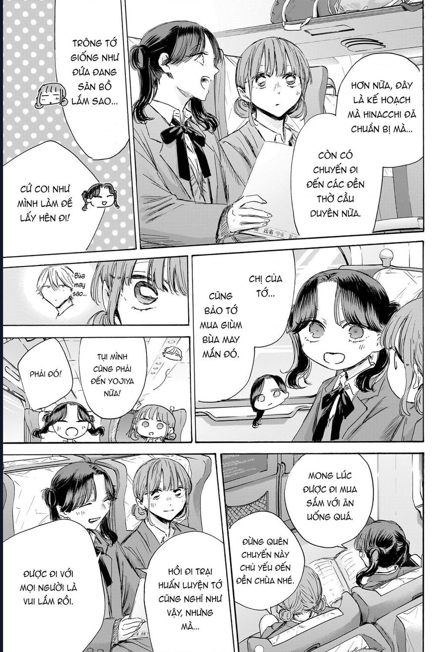 Blue Box Chap 200 - Next Chap 201