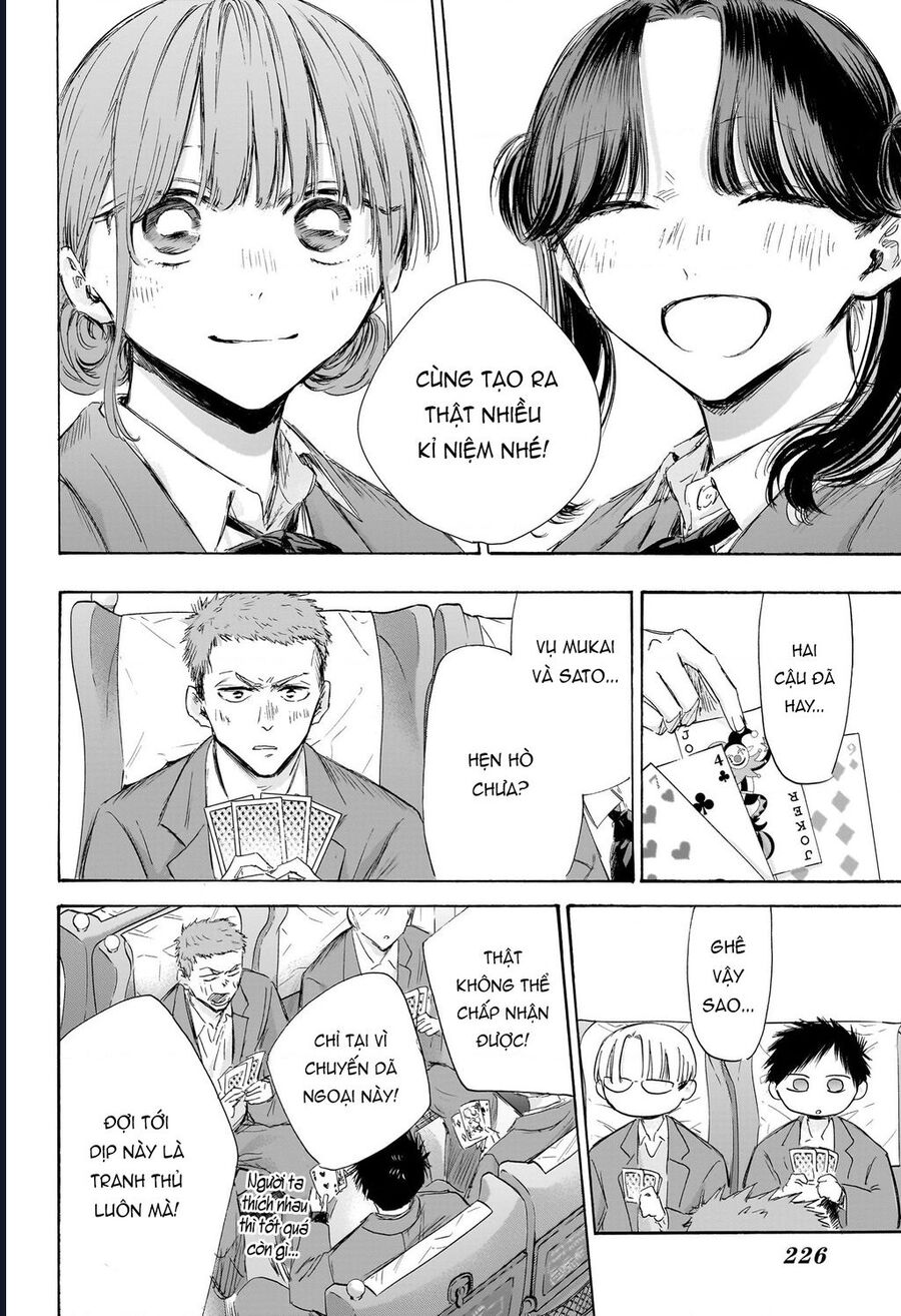 Blue Box Chap 200 - Next Chap 201