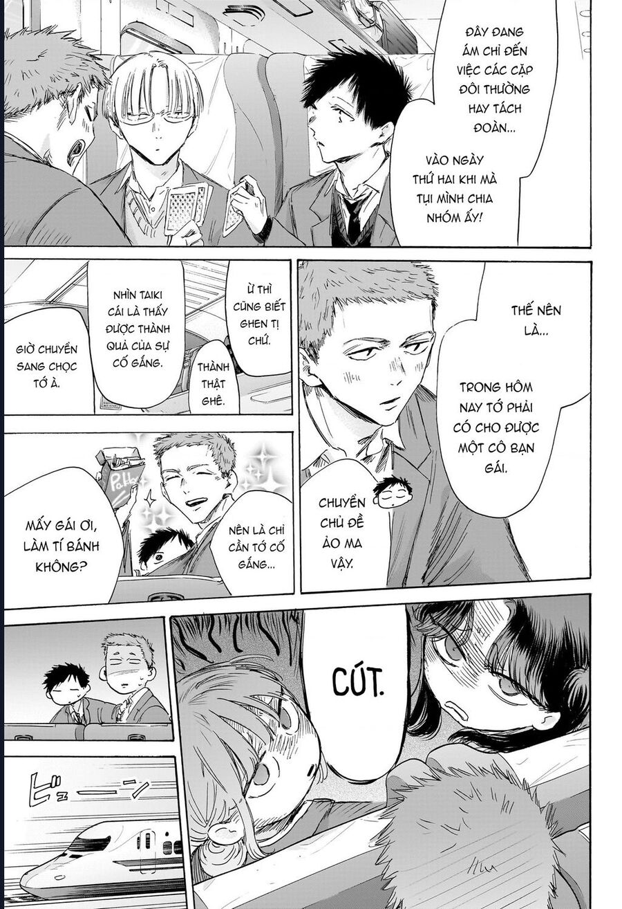 Blue Box Chap 200 - Next Chap 201