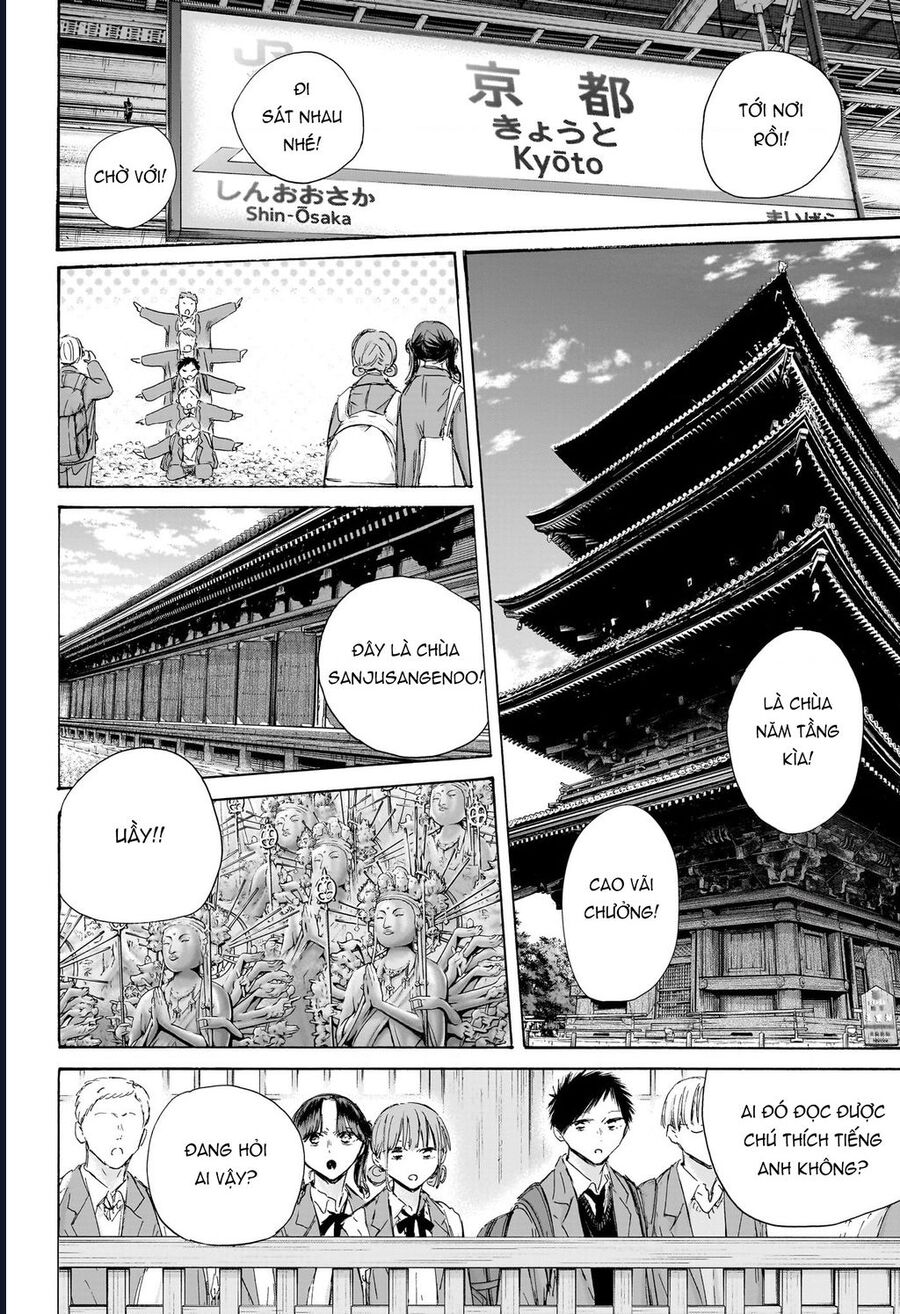 Blue Box Chap 200 - Next Chap 201