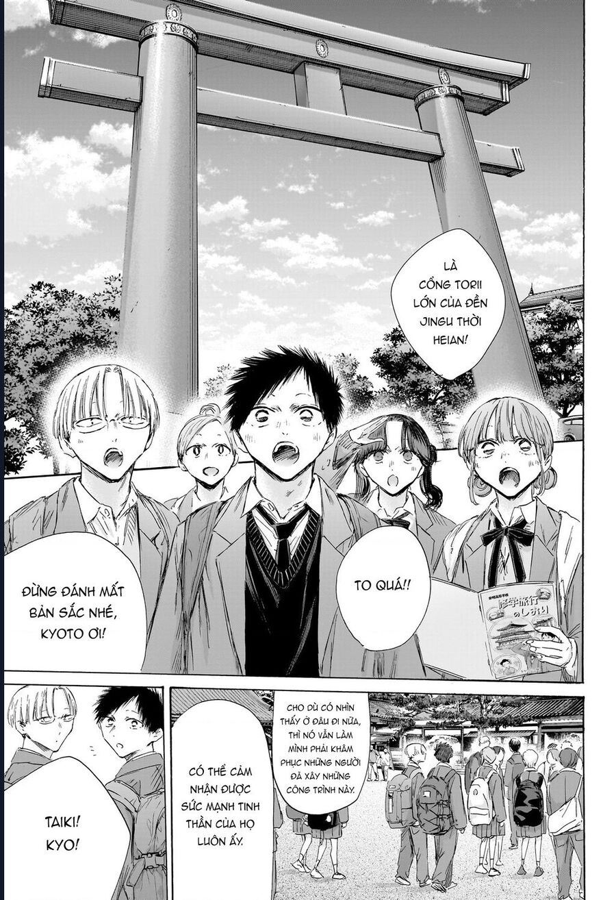 Blue Box Chap 200 - Next Chap 201