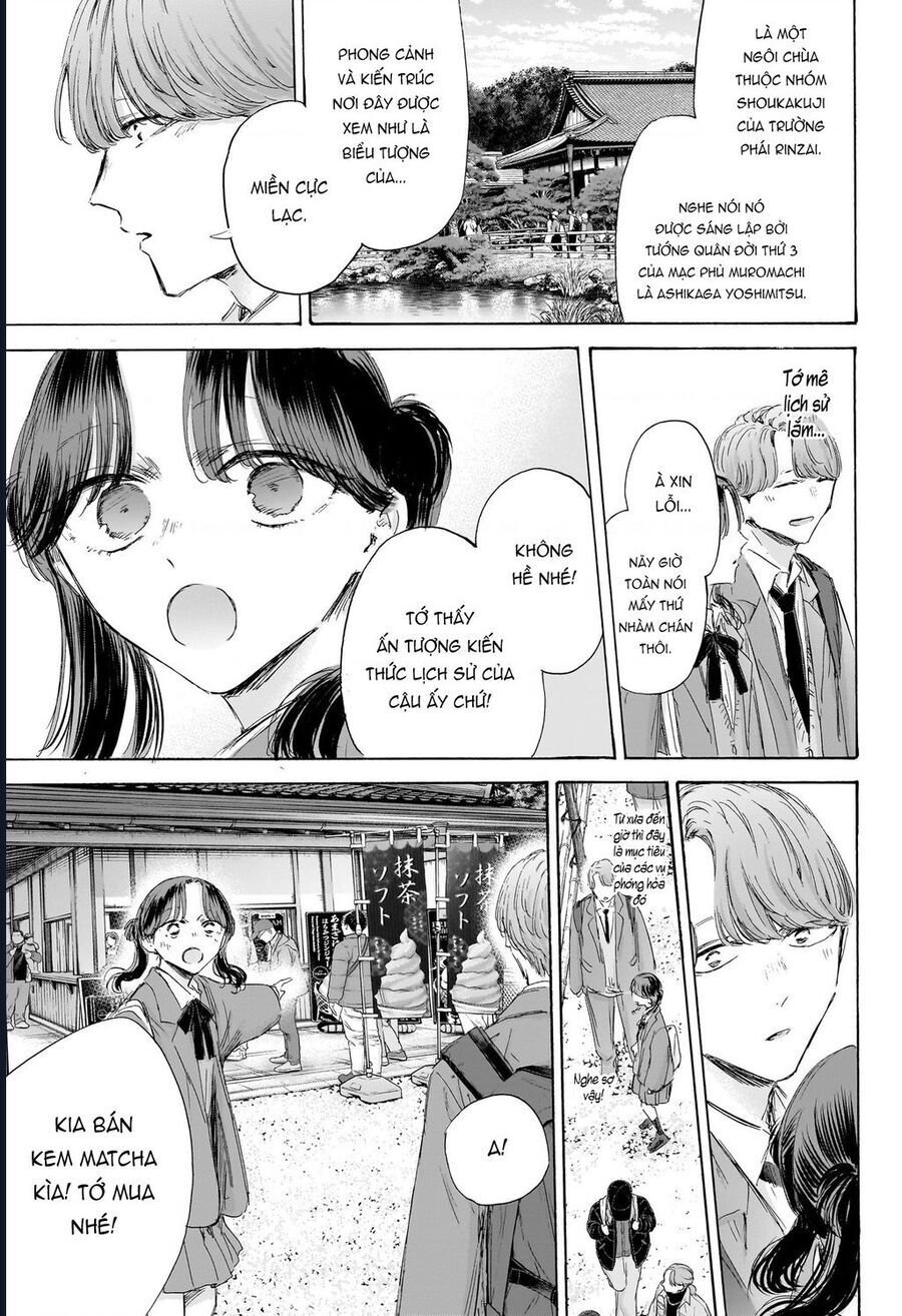 Blue Box Chap 201 - Next Chap 202