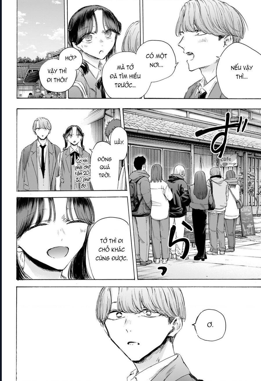 Blue Box Chap 201 - Next Chap 202