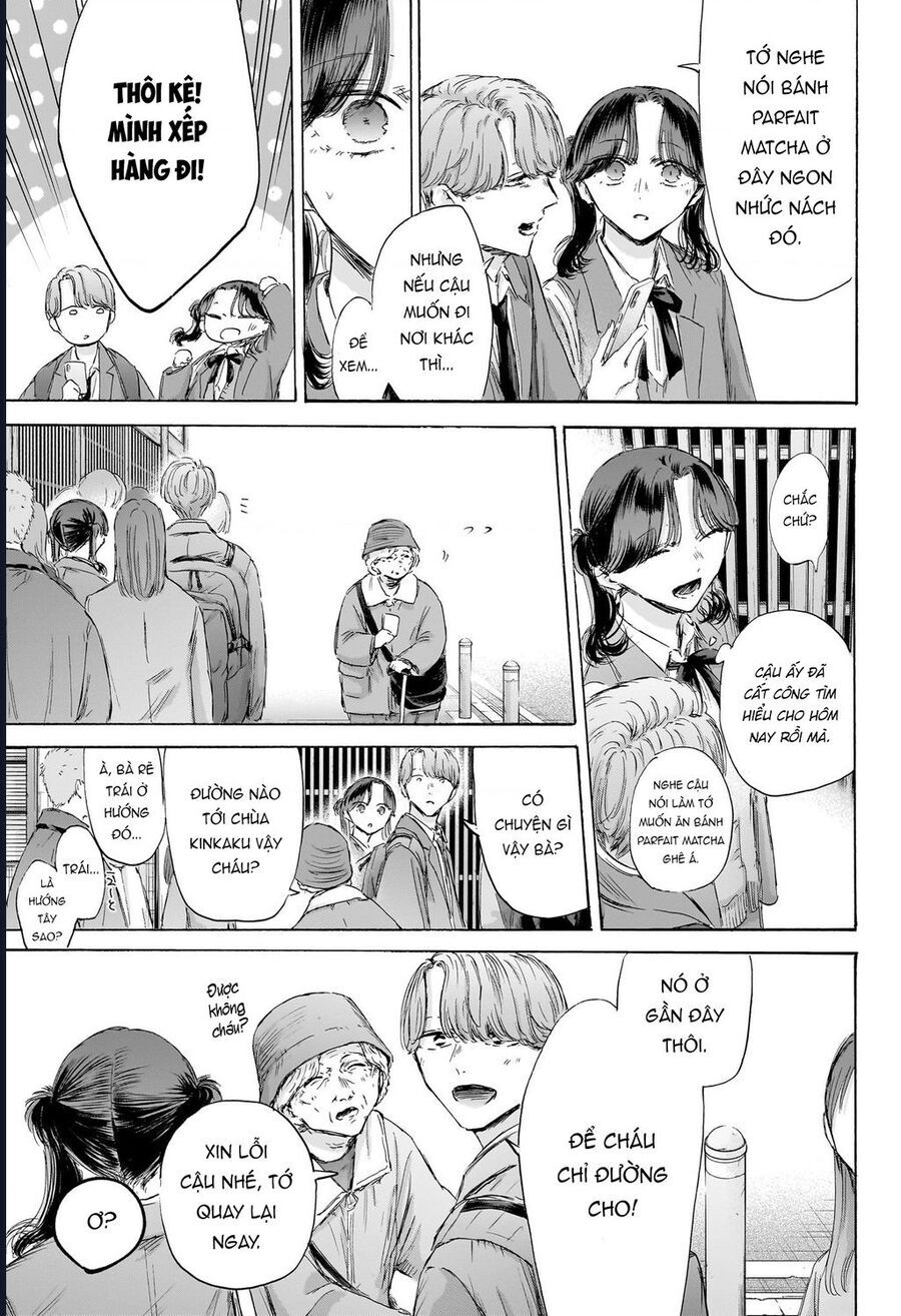 Blue Box Chap 201 - Next Chap 202